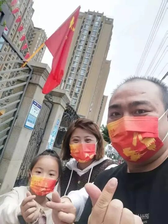 【火一动态】我爱您,我的国 |火炬一小2021年国庆综合实践活动