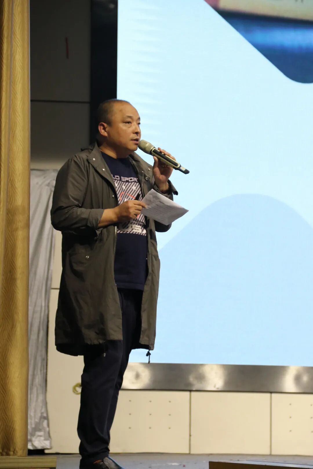 【火一动态】学生发展性评价推进暨《学生成长集星册》发布会 | 启动仪式