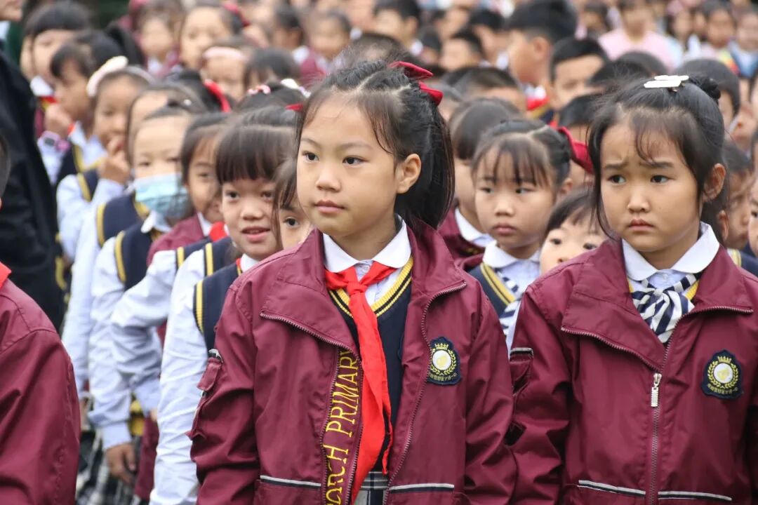 【火一动态】学生发展性评价推进暨《学生成长集星册》发布会 | 启动仪式