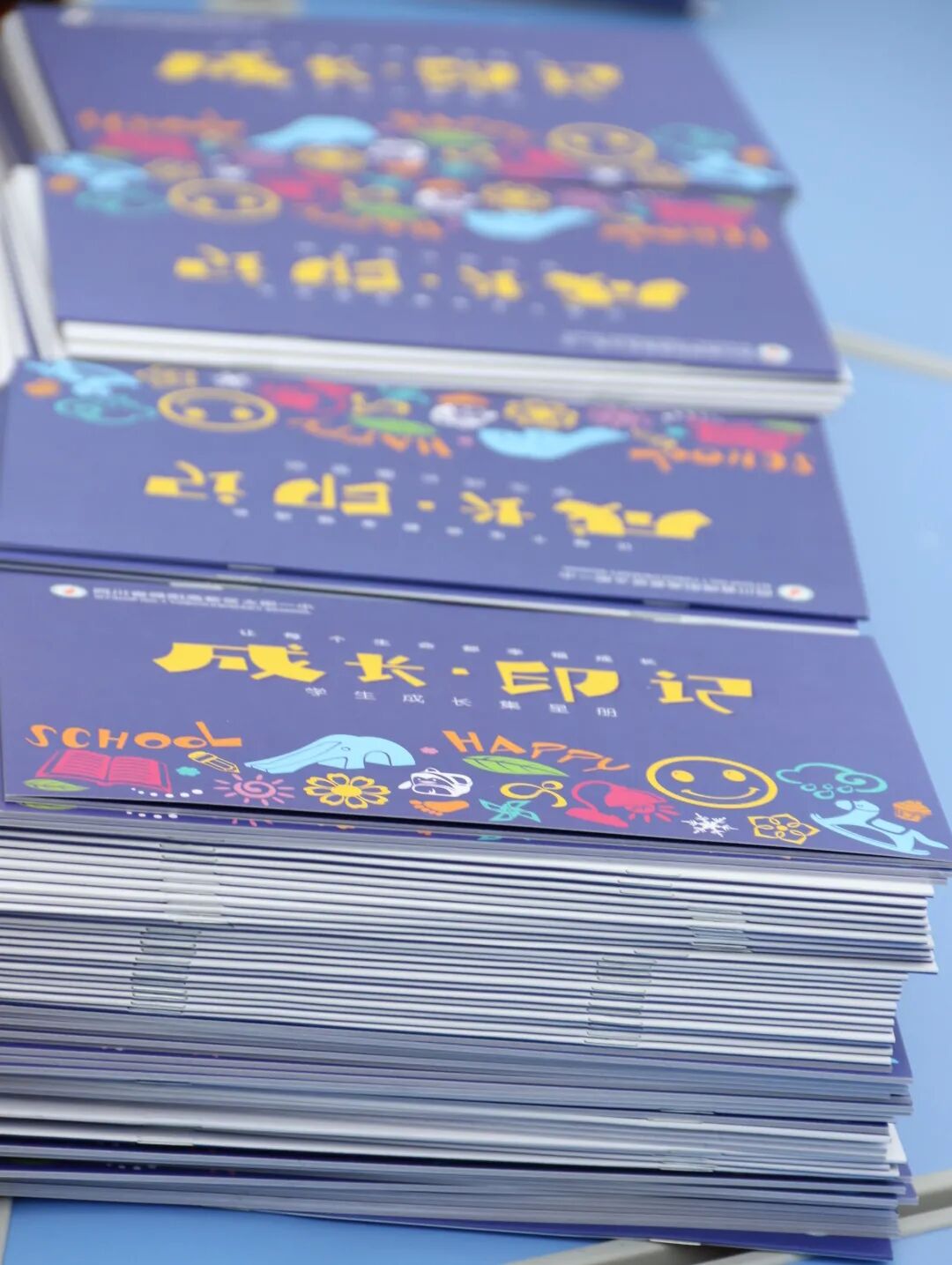 【火一动态】学生发展性评价推进暨《学生成长集星册》发布会 | 启动仪式