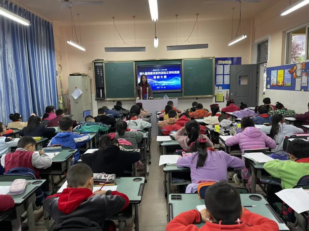 【火一竞赛节3】学生竞赛模块|智能大赛周/书写大赛周