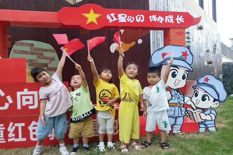 【一幼动态】小小中国心·浓浓中华情|火炬一幼迎国庆主题活动纪实