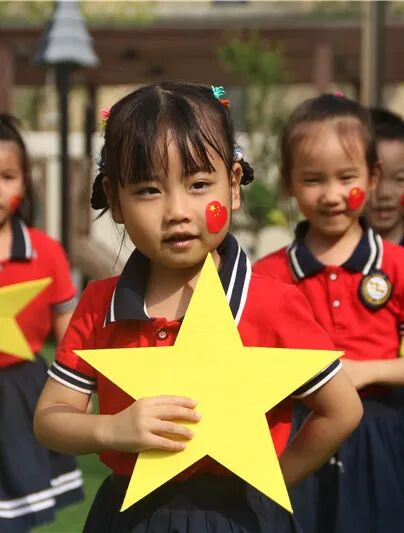 【一幼动态】小小中国心·浓浓中华情|火炬一幼迎国庆主题活动纪实