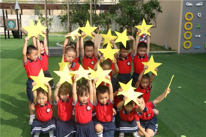 【一幼动态】小小中国心·浓浓中华情|火炬一幼迎国庆主题活动纪实