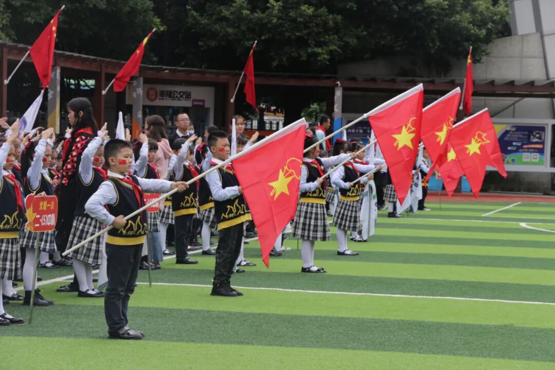 【火一动态】火炬一小少先队检阅式|第72个少先队建队日活动
