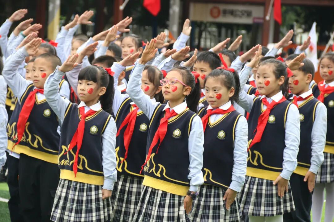 【火一动态】火炬一小少先队检阅式|第72个少先队建队日活动