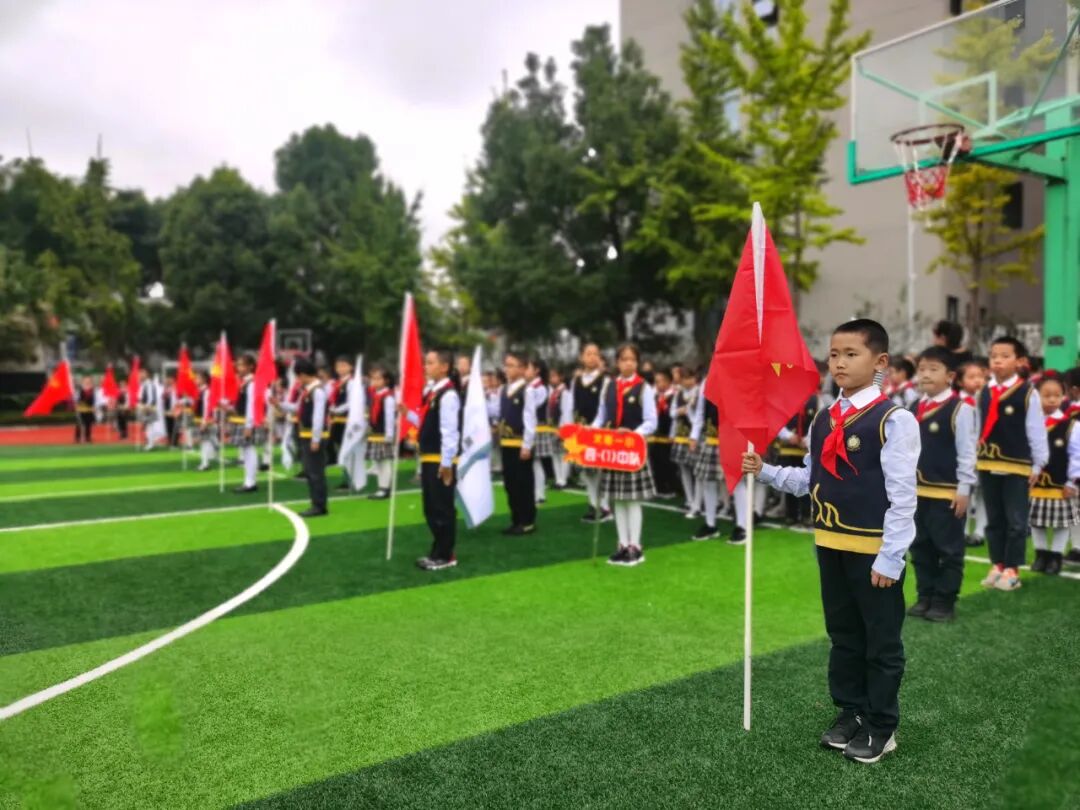 【火一动态】火炬一小少先队检阅式|第72个少先队建队日活动