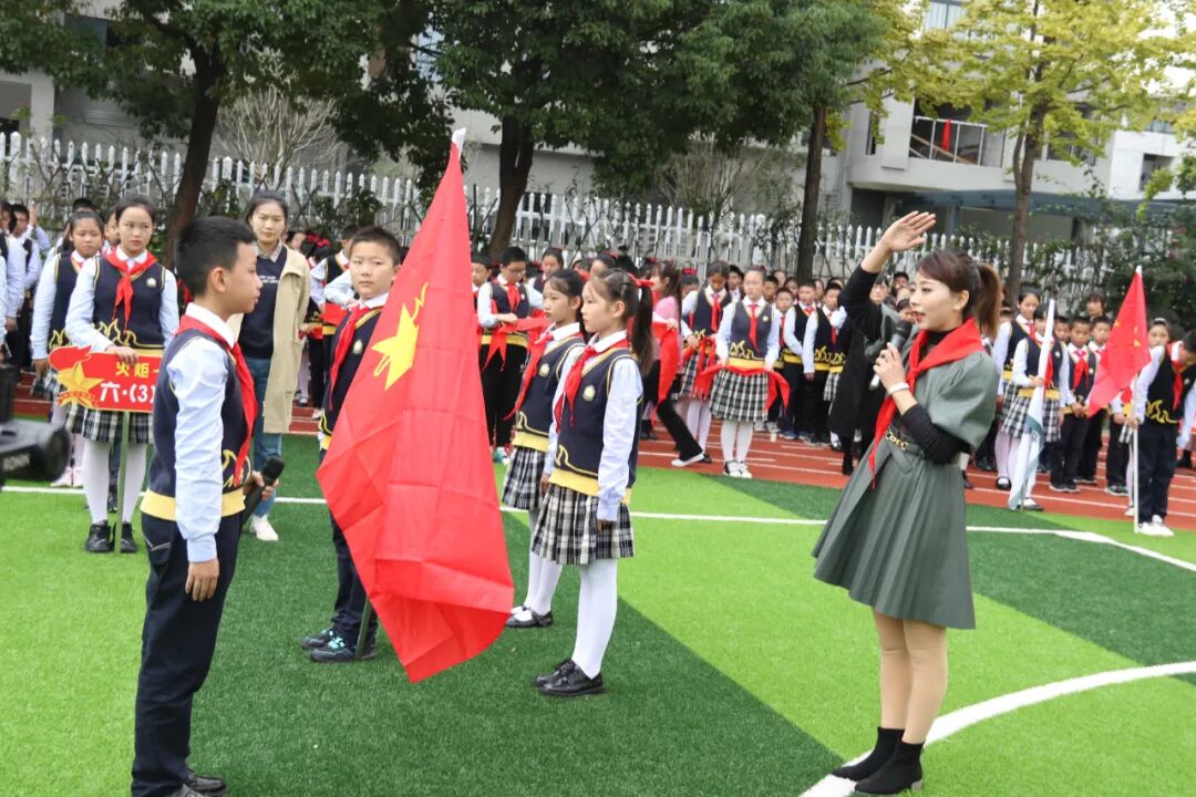 【火一动态】火炬一小少先队检阅式|第72个少先队建队日活动