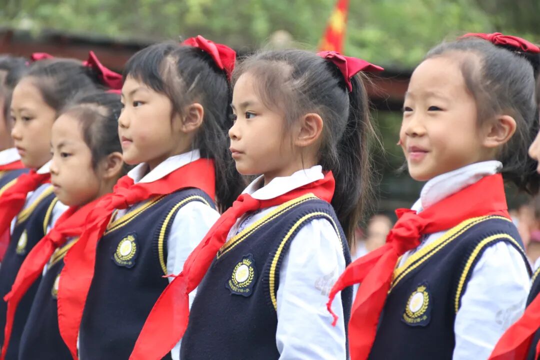 【火一动态】火炬一小少先队检阅式|第72个少先队建队日活动
