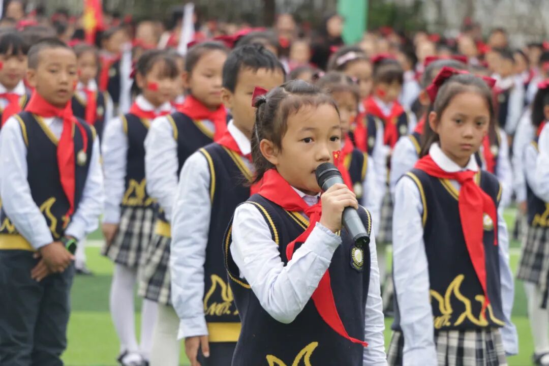 【火一动态】火炬一小少先队检阅式|第72个少先队建队日活动