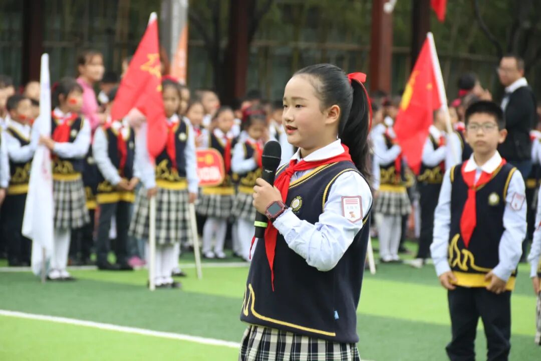 【火一动态】火炬一小少先队检阅式|第72个少先队建队日活动