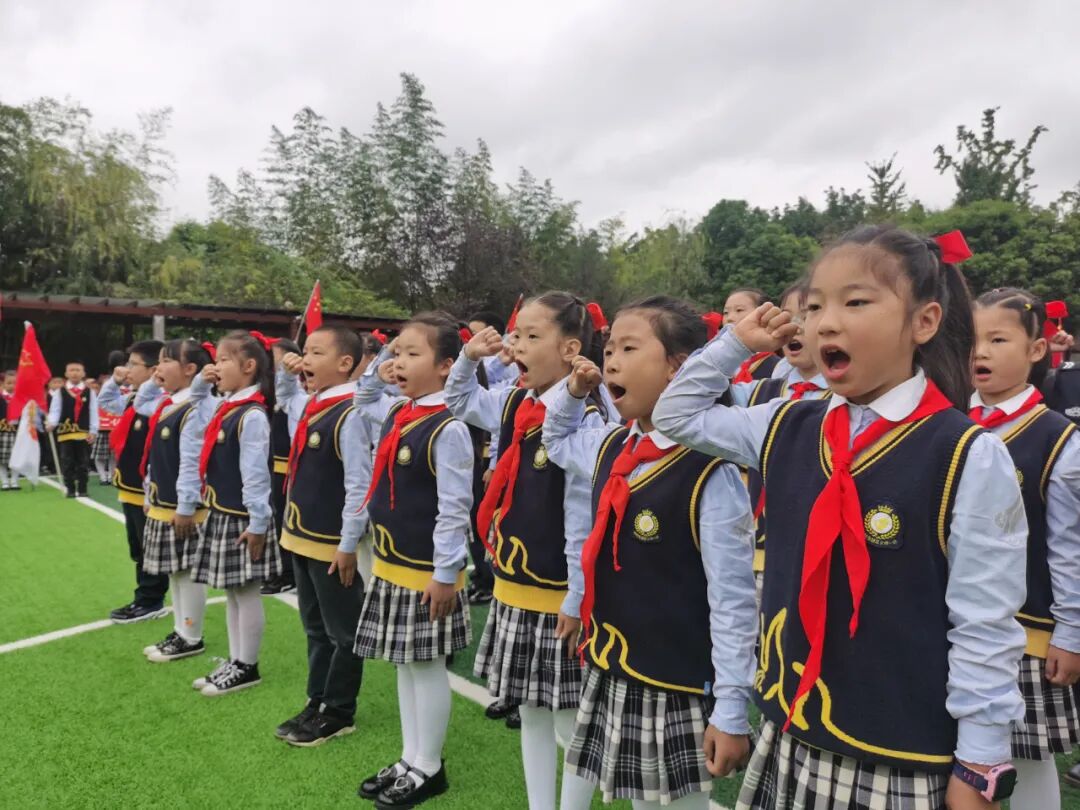 【火一动态】火炬一小少先队检阅式|第72个少先队建队日活动