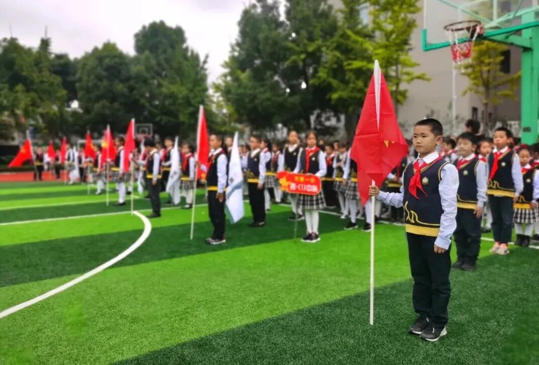 【火一动态】火炬一小少先队检阅式|第72个少先队建队日活动