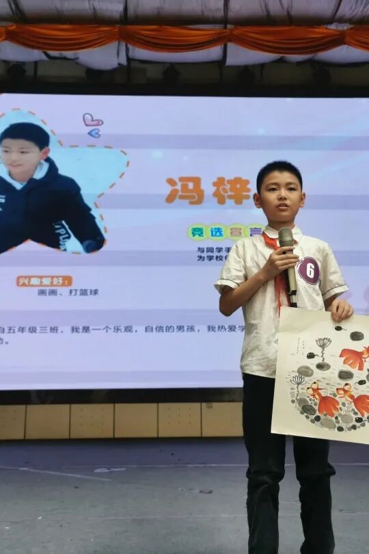 【火一动态】火炬一小少先队检阅式|第72个少先队建队日活动