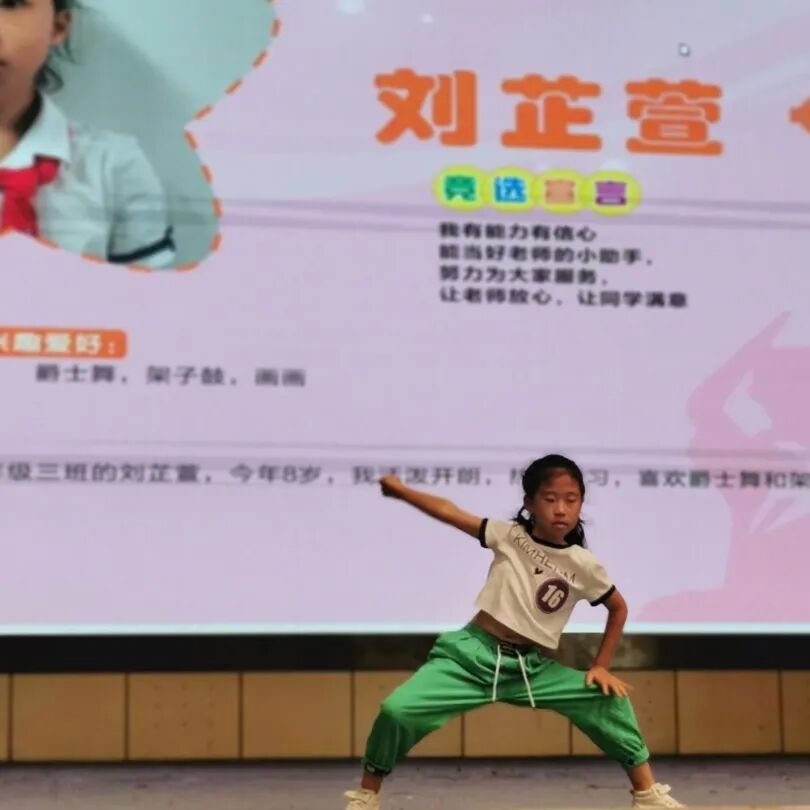 【火一动态】火炬一小少先队检阅式|第72个少先队建队日活动