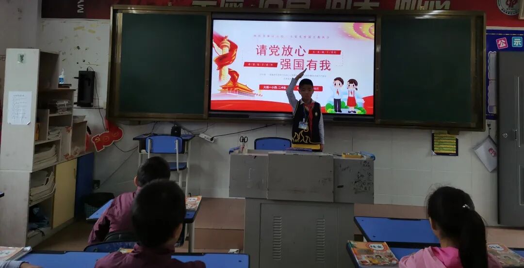 【火一动态】火炬一小少先队检阅式|第72个少先队建队日活动