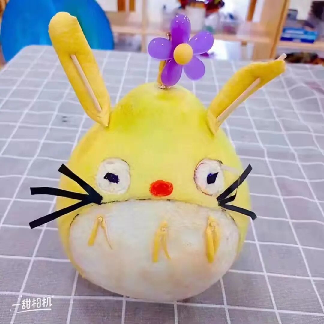 【一幼动态】秋日,与你“柚”戏|火炬一幼第一届“柚子节”活动