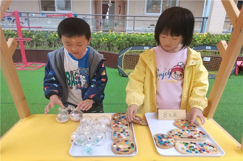 【一幼动态】探索●体验●成长|秋日里的家家巷