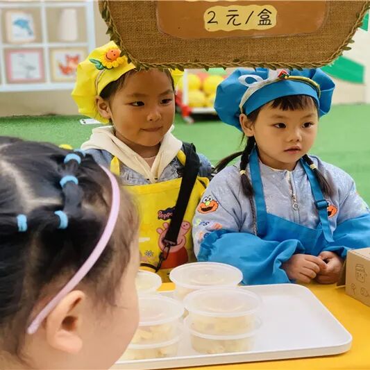 【一幼动态】探索●体验●成长|秋日里的家家巷