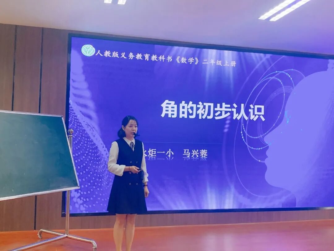 【火一喜报】马兴蓉老师在区小学数学青年教师素养展评中荣获第一名