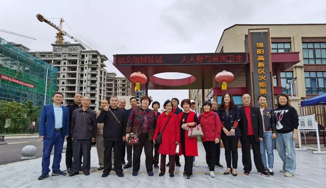 【火一动态】不忘教育初心,赓续敬老之情|火炬一小2021年重阳节活动