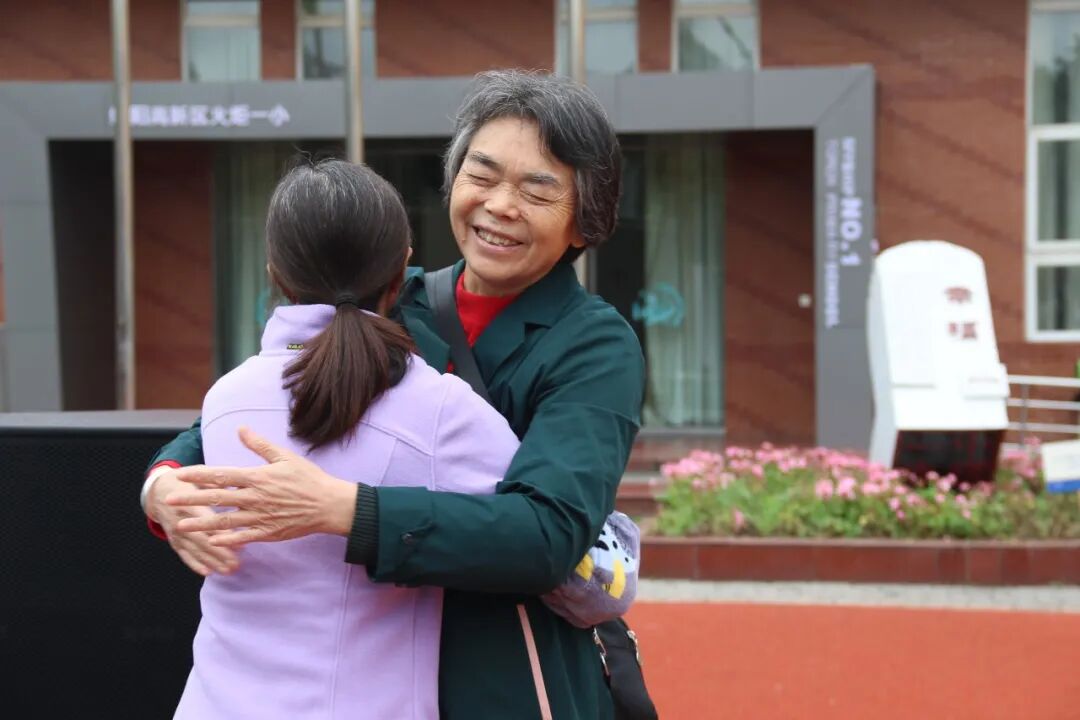 【火一动态】不忘教育初心,赓续敬老之情|火炬一小2021年重阳节活动