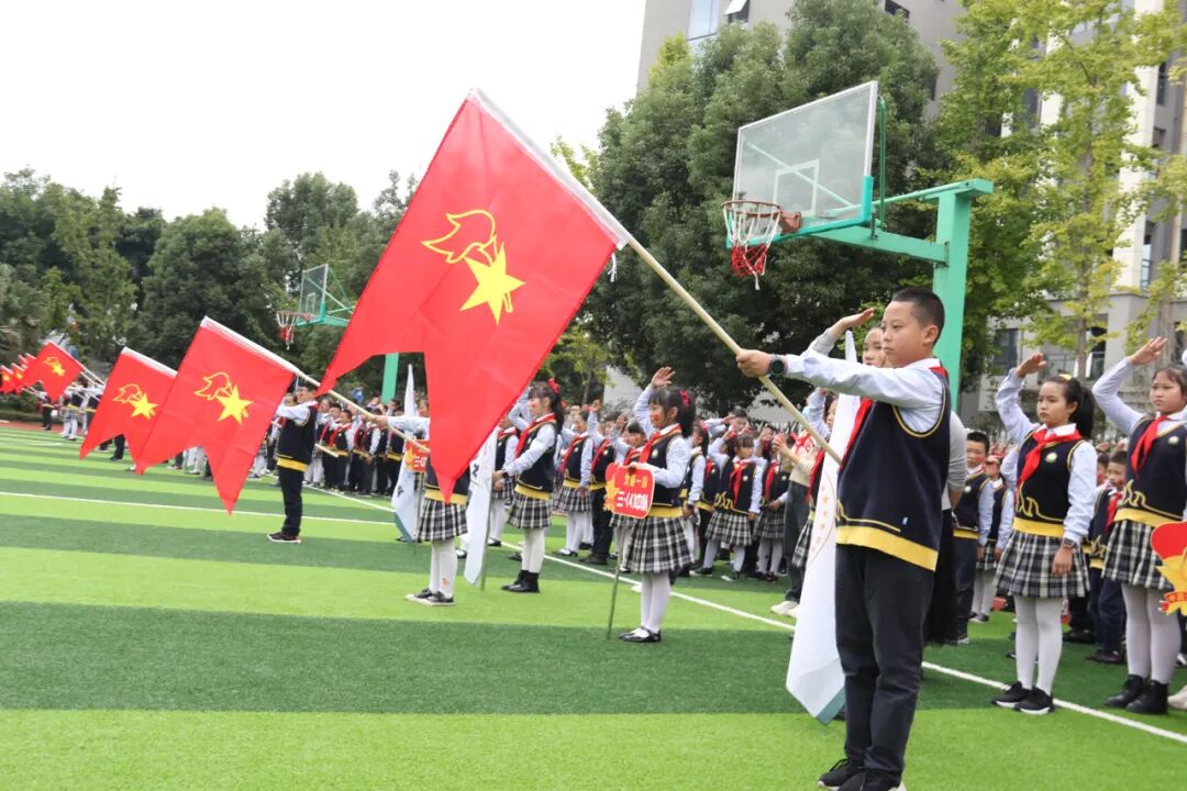 【火一动态】不忘教育初心,赓续敬老之情|火炬一小2021年重阳节活动