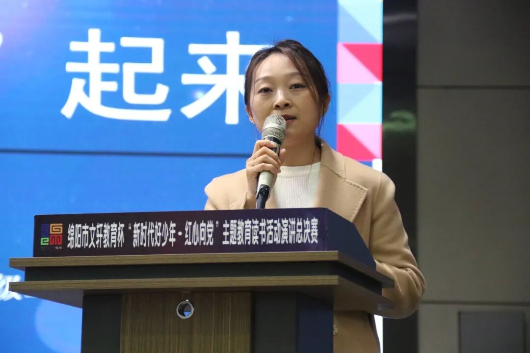 【火一动态】聚焦班级文化   浸润生命发展|第28期教师论坛