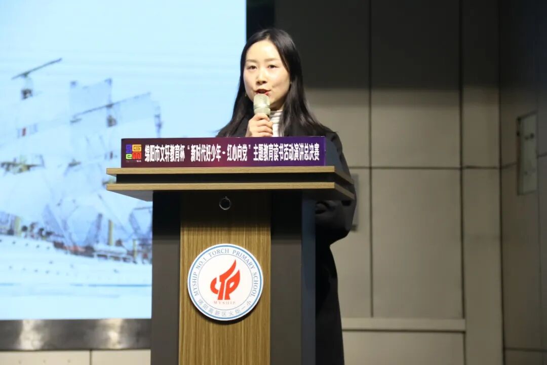 【火一动态】聚焦班级文化   浸润生命发展|第28期教师论坛
