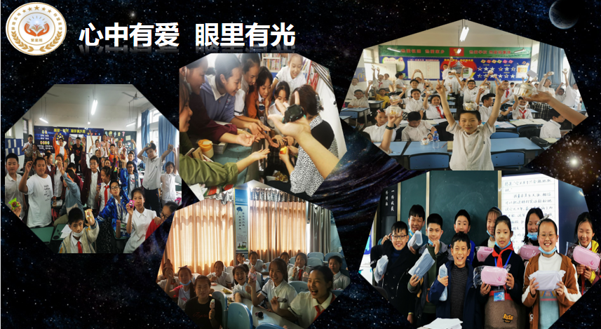 【火一动态】聚焦班级文化   浸润生命发展|第28期教师论坛