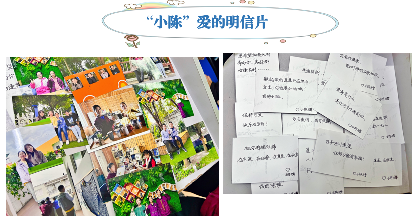 【火一动态】聚焦班级文化   浸润生命发展|第28期教师论坛