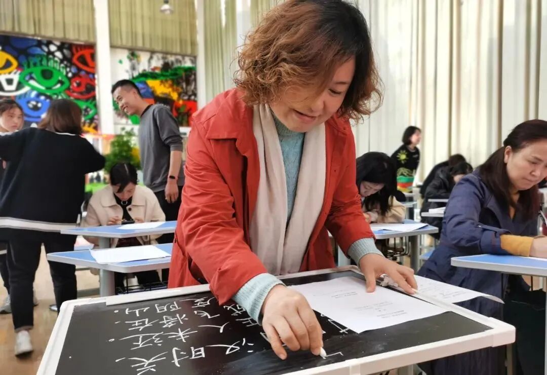【火一竞赛节5】教师竞赛模块|教师“三笔字”大赛/党员党史学习挑战赛