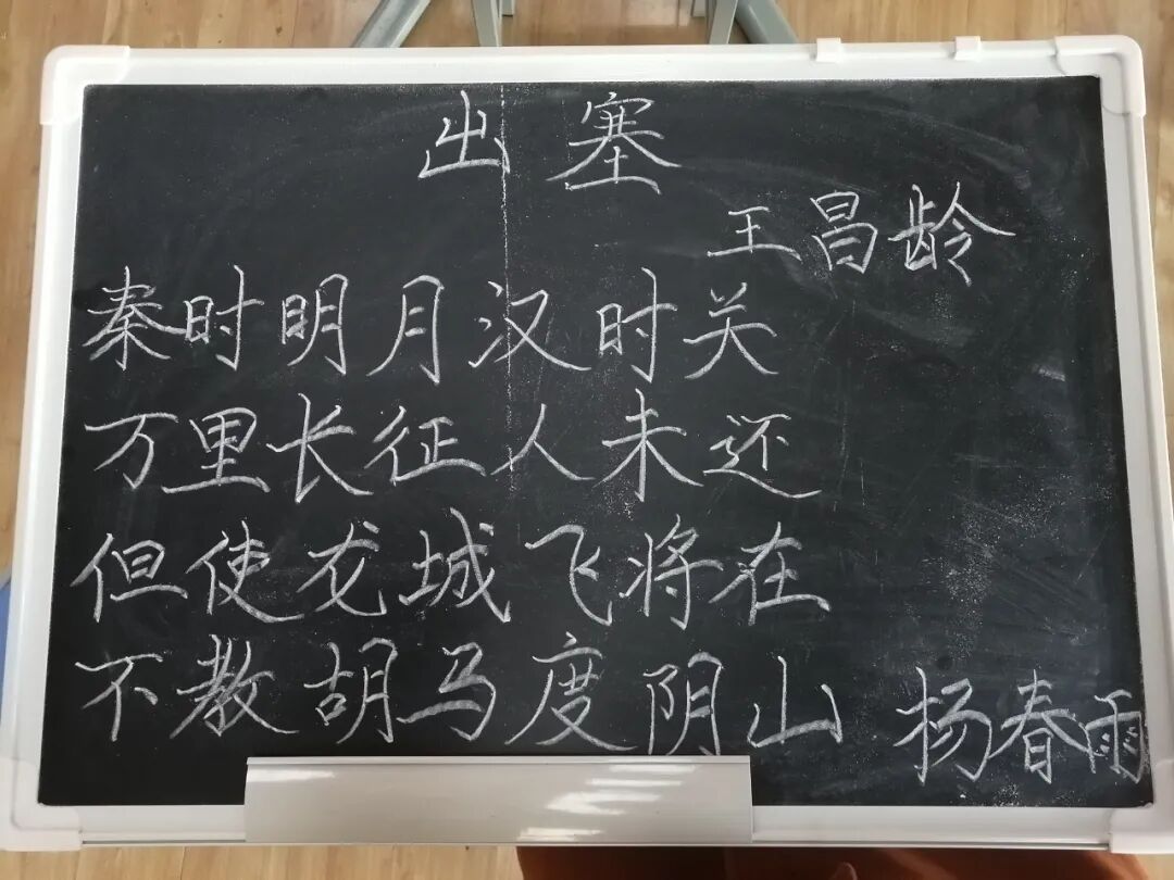 【火一竞赛节5】教师竞赛模块|教师“三笔字”大赛/党员党史学习挑战赛
