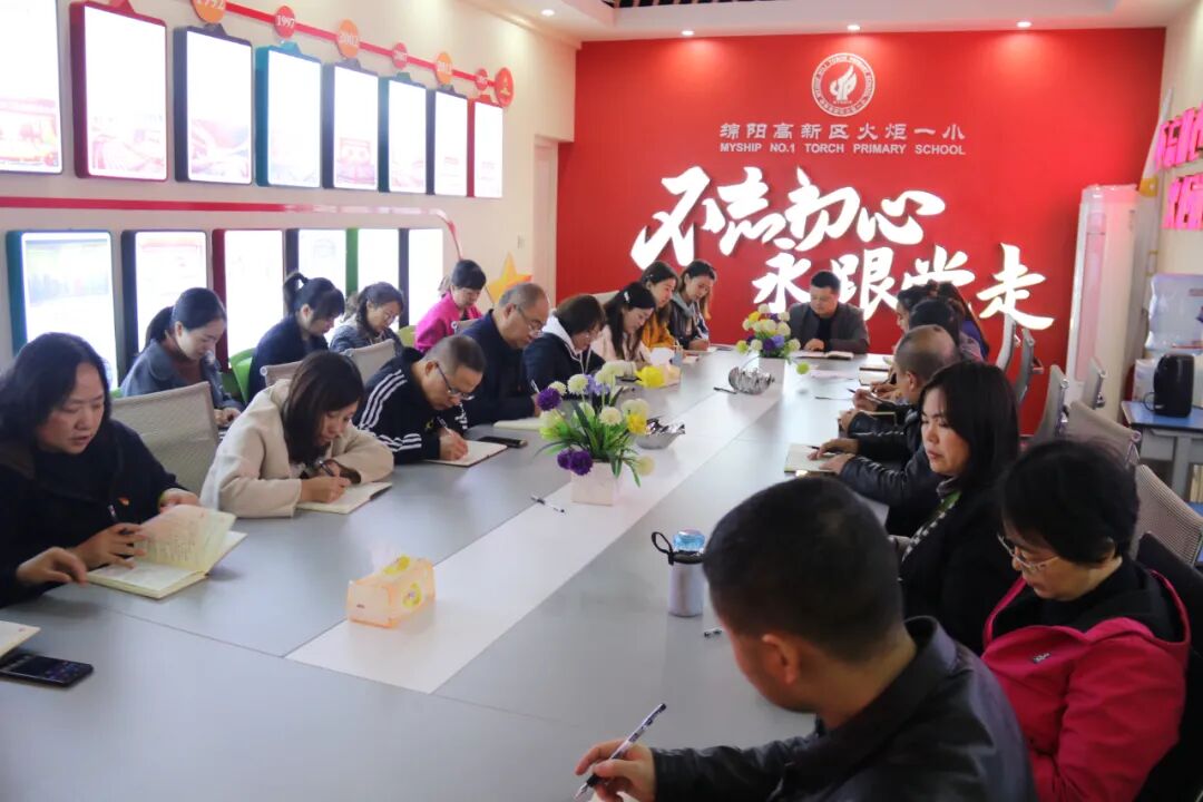 【火一竞赛节5】教师竞赛模块|教师“三笔字”大赛/党员党史学习挑战赛
