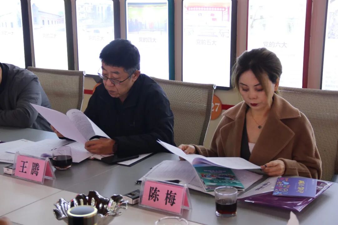 火一动态|区社发局党委书记、局长王腾一行调研火炬一小高质量发展工作