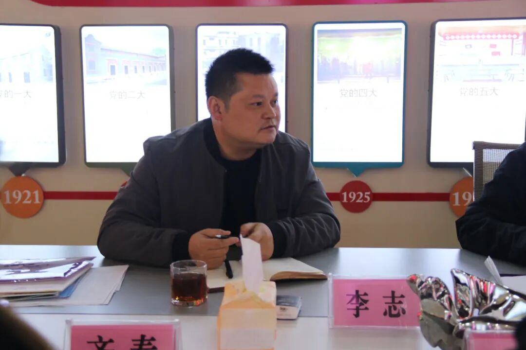 火一动态|区社发局党委书记、局长王腾一行调研火炬一小高质量发展工作