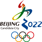 【火一体育节1】我为2022北京冬奥会加油 | 主题室外墙展评