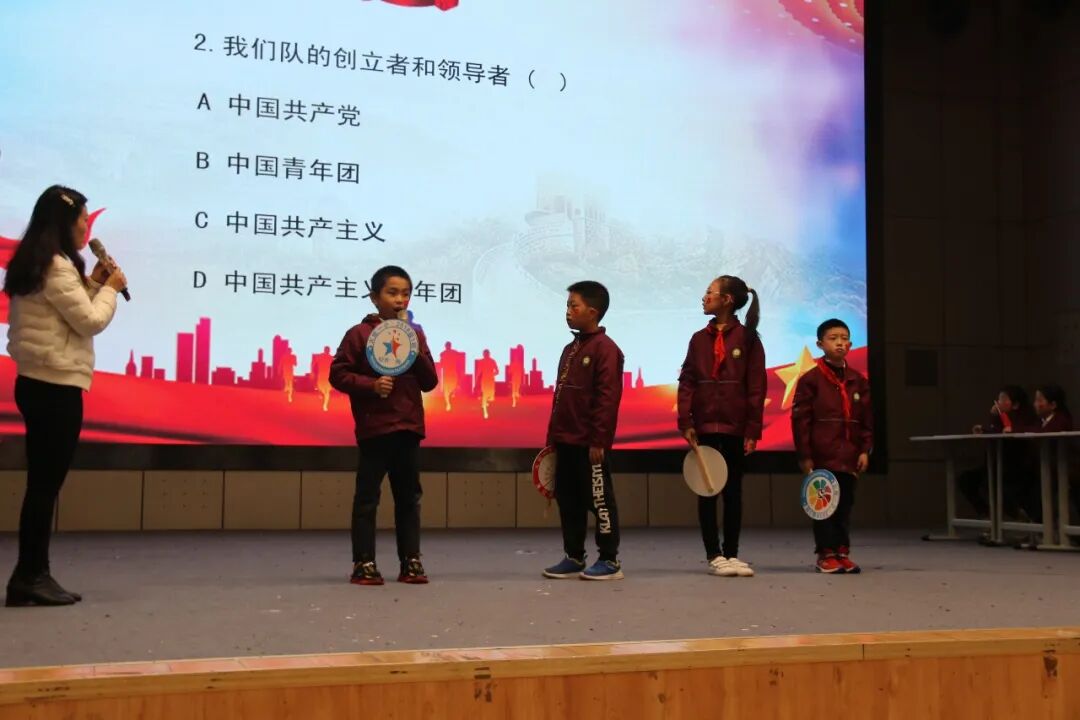 【火一竞赛节4】学生竞赛模块|专项活动||党史知识竞赛/诗词大赛
