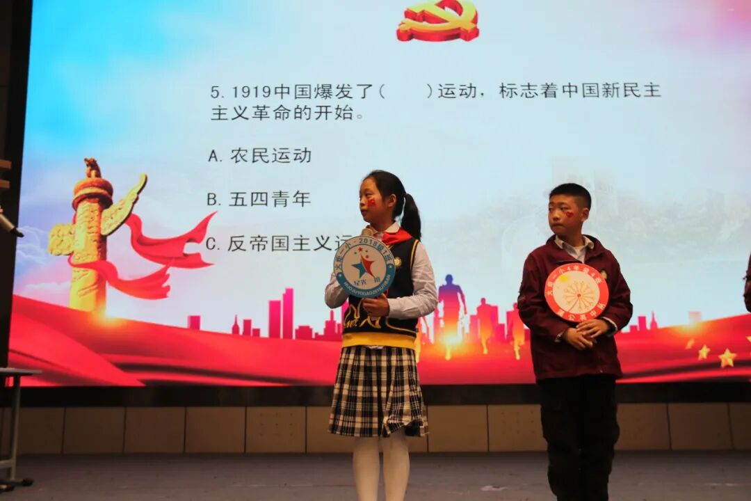 【火一竞赛节4】学生竞赛模块|专项活动||党史知识竞赛/诗词大赛