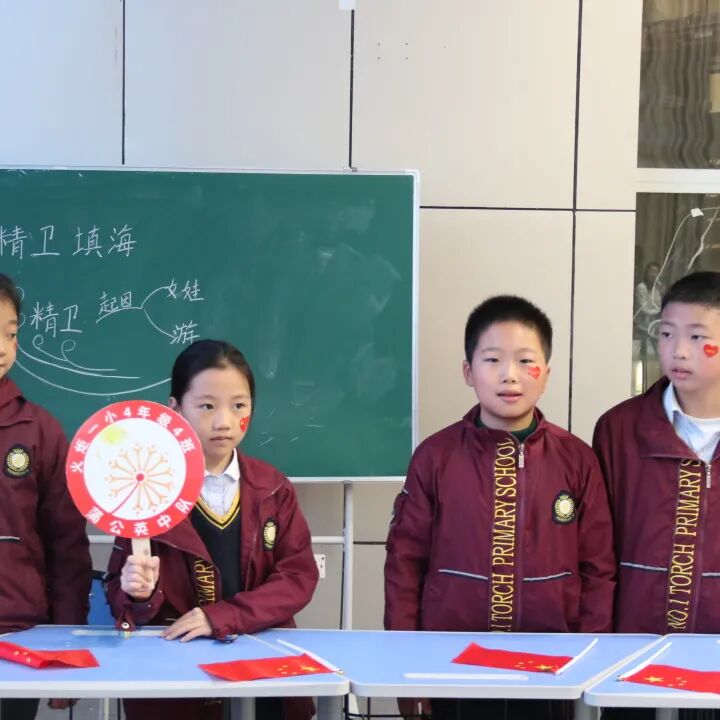 【火一竞赛节4】学生竞赛模块|专项活动||党史知识竞赛/诗词大赛