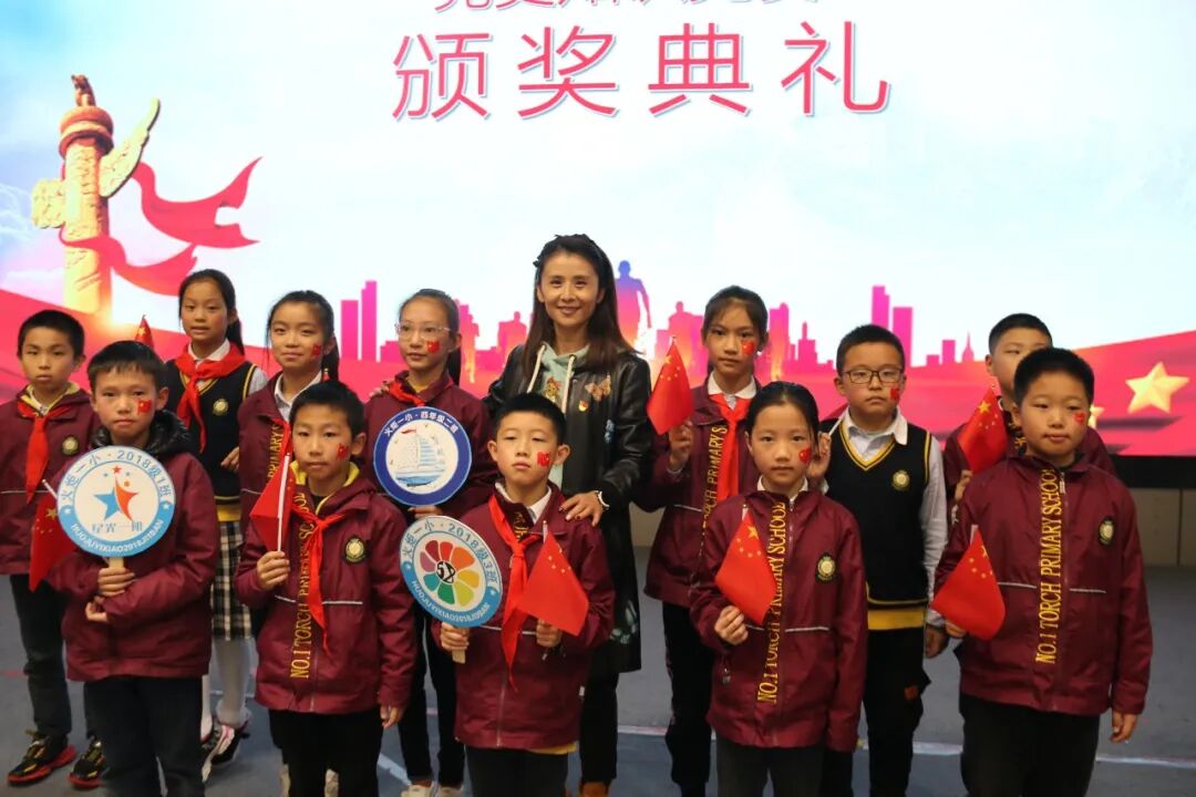 【火一竞赛节4】学生竞赛模块|专项活动||党史知识竞赛/诗词大赛