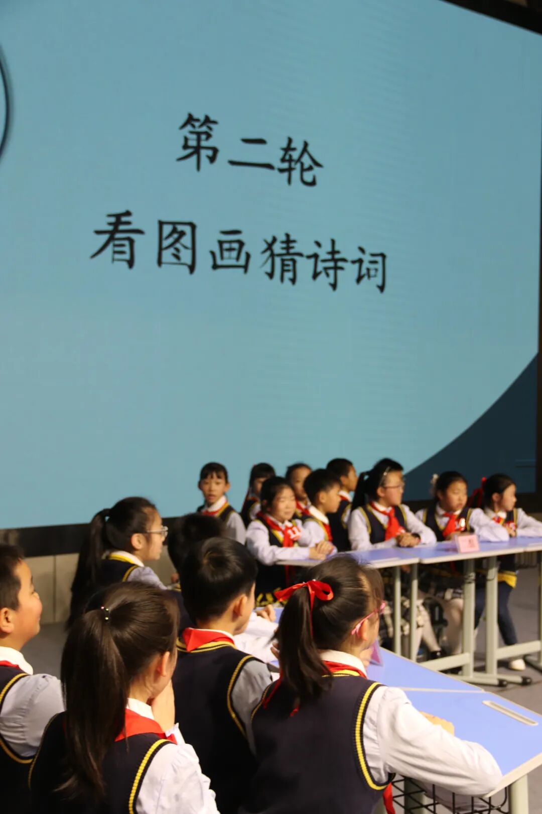 【火一竞赛节4】学生竞赛模块|专项活动||党史知识竞赛/诗词大赛