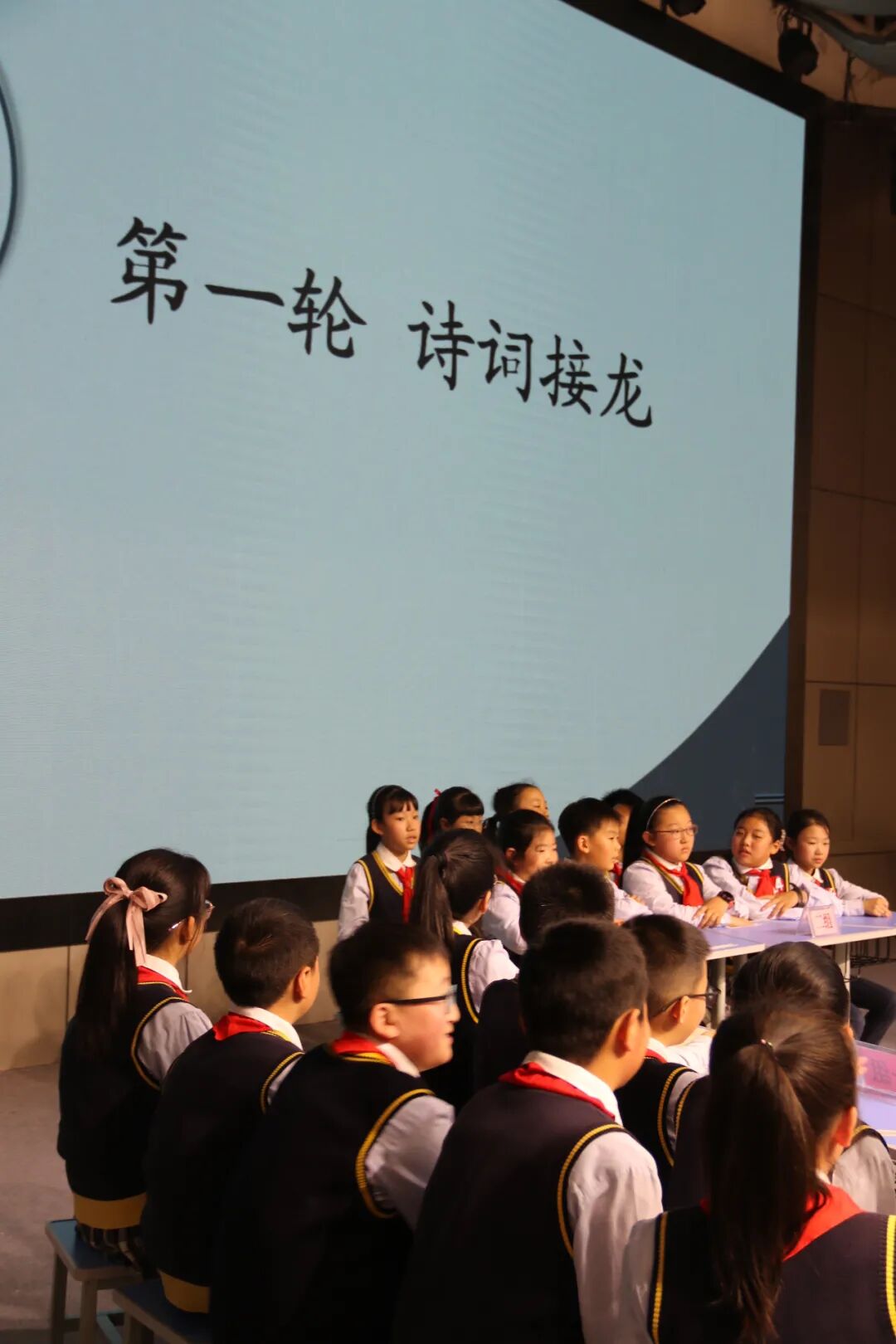 【火一竞赛节4】学生竞赛模块|专项活动||党史知识竞赛/诗词大赛