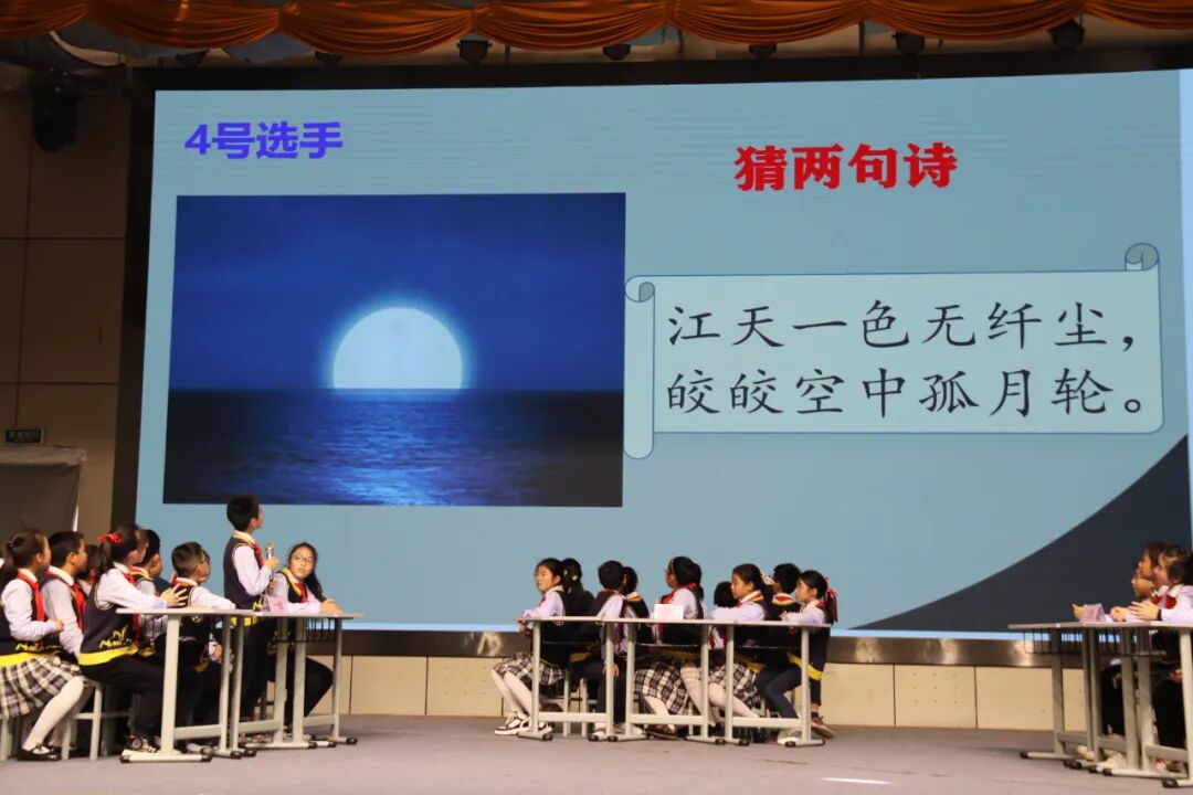 【火一竞赛节4】学生竞赛模块|专项活动||党史知识竞赛/诗词大赛