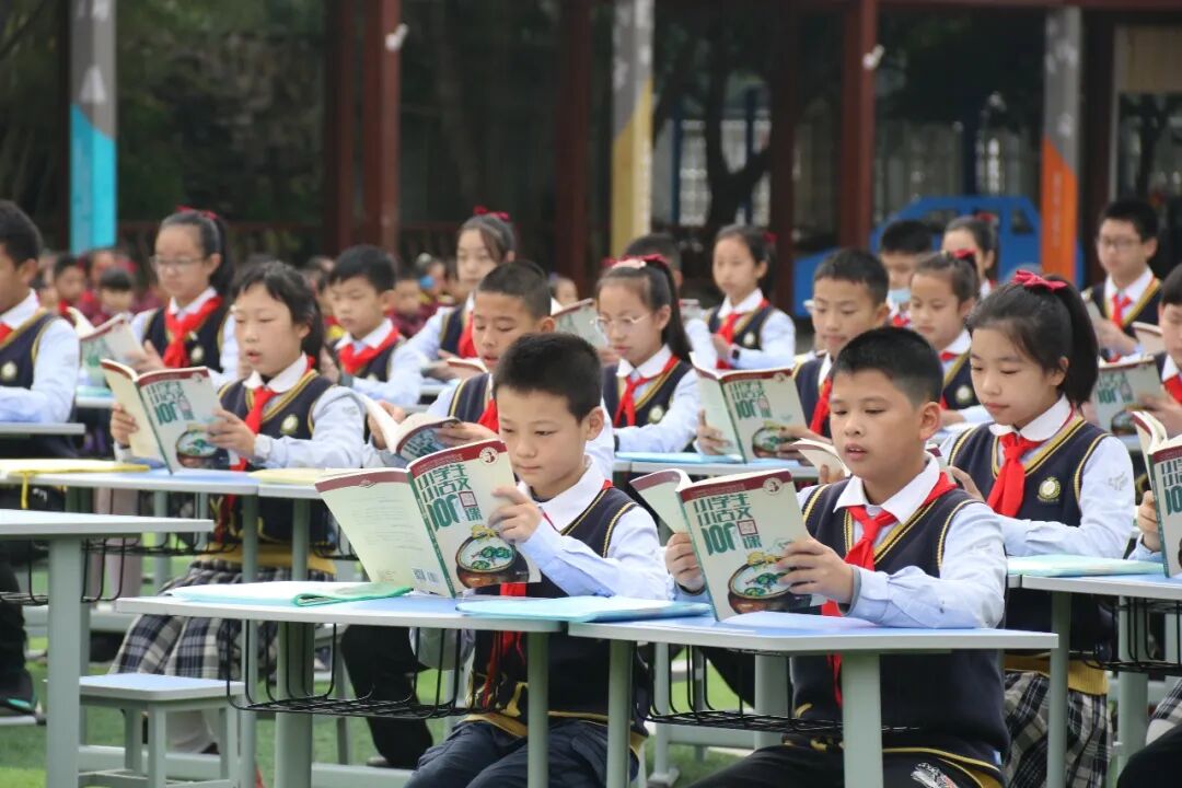 【火一动态】少成若天性 习惯成自然|“班级常规儿歌吟诵”展示活动