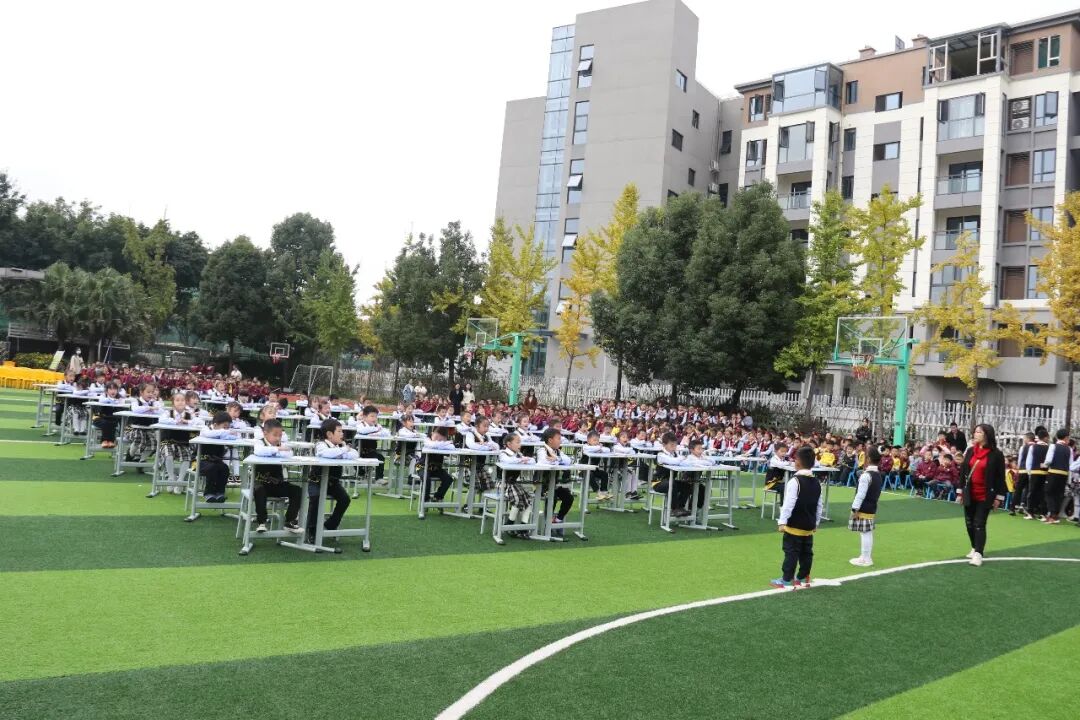 【火一动态】少成若天性 习惯成自然|“班级常规儿歌吟诵”展示活动