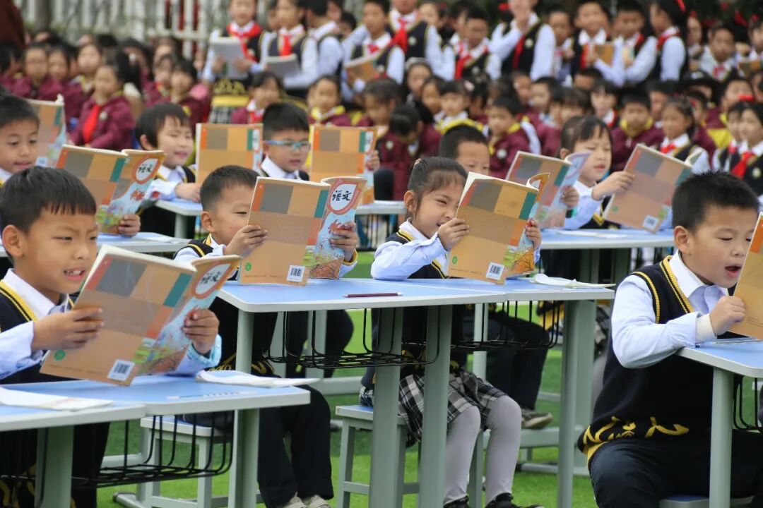 【火一动态】少成若天性 习惯成自然|“班级常规儿歌吟诵”展示活动