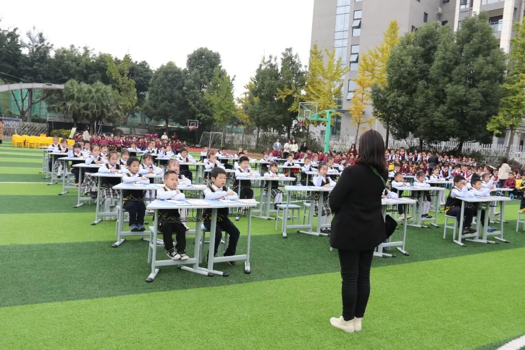 【火一动态】少成若天性 习惯成自然|“班级常规儿歌吟诵”展示活动