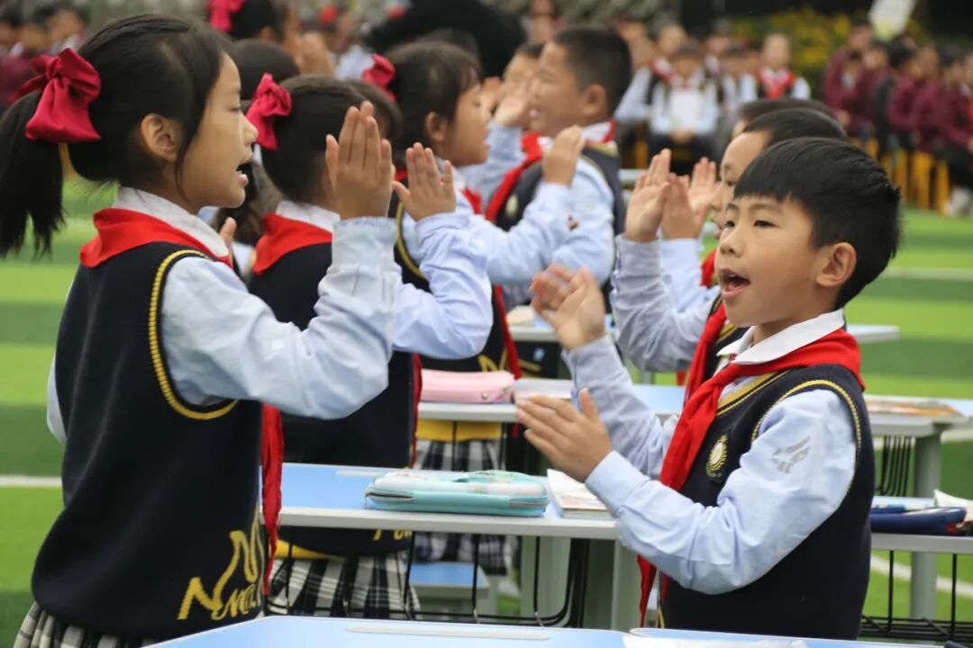 【火一动态】少成若天性 习惯成自然|“班级常规儿歌吟诵”展示活动