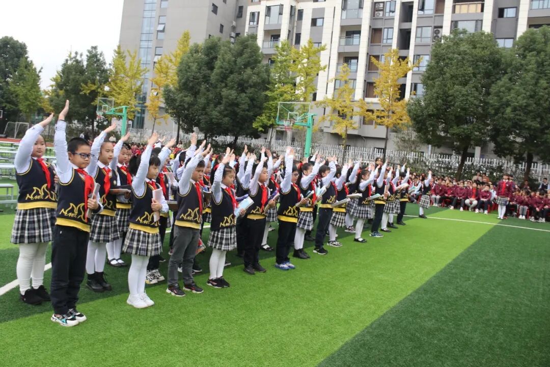 【火一动态】少成若天性 习惯成自然|“班级常规儿歌吟诵”展示活动